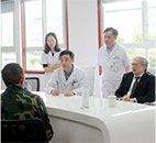 中国台湾专家联合会诊